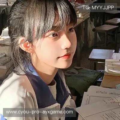 陈泉晶